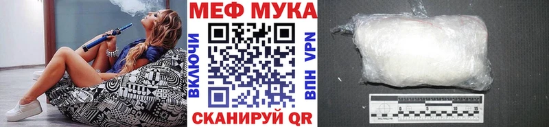 Названия наркотиков Ярославль Alpha-PVP  Канабис  АМФЕТАМИН  ГАШИШ  Меф 