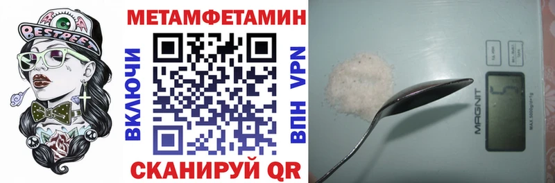 Amphetamine 98% Ярославль