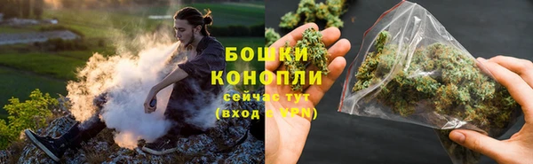 круглые Новокубанск
