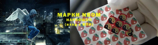 круглые Новокубанск