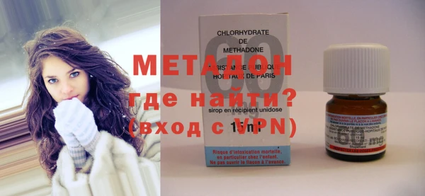 спайс Новодвинск