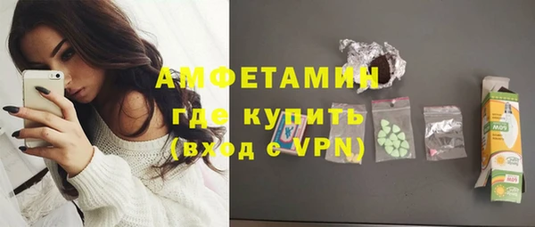 круглые Новокубанск