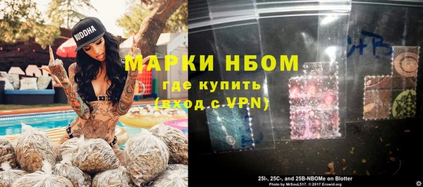 дурь Аша