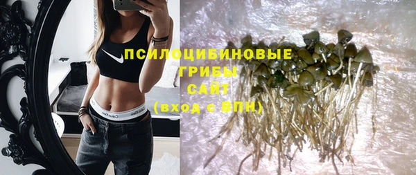 круглые Новокубанск