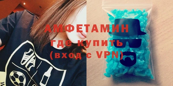 круглые Новокубанск