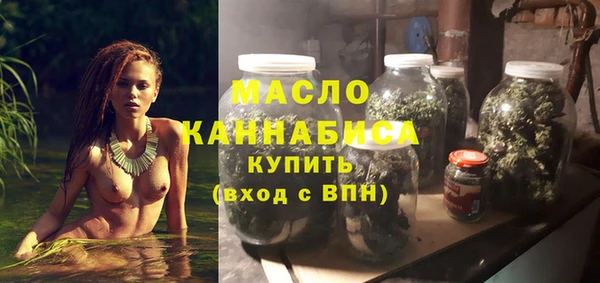 круглые Новокубанск