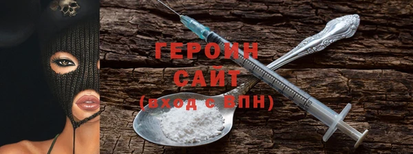 круглые Новокубанск