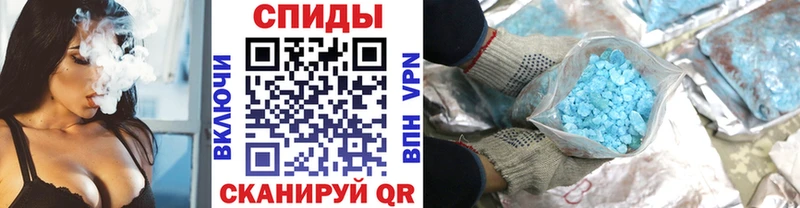 darknet наркотические препараты  Ярославль  Первитин Декстрометамфетамин 99.9%  купить закладку 