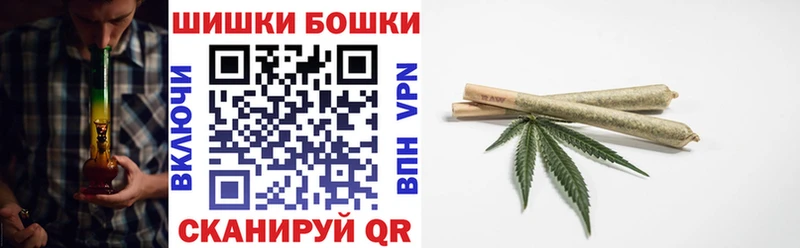 Каннабис MAZAR  как найти закладки  omg зеркало  Ярославль 